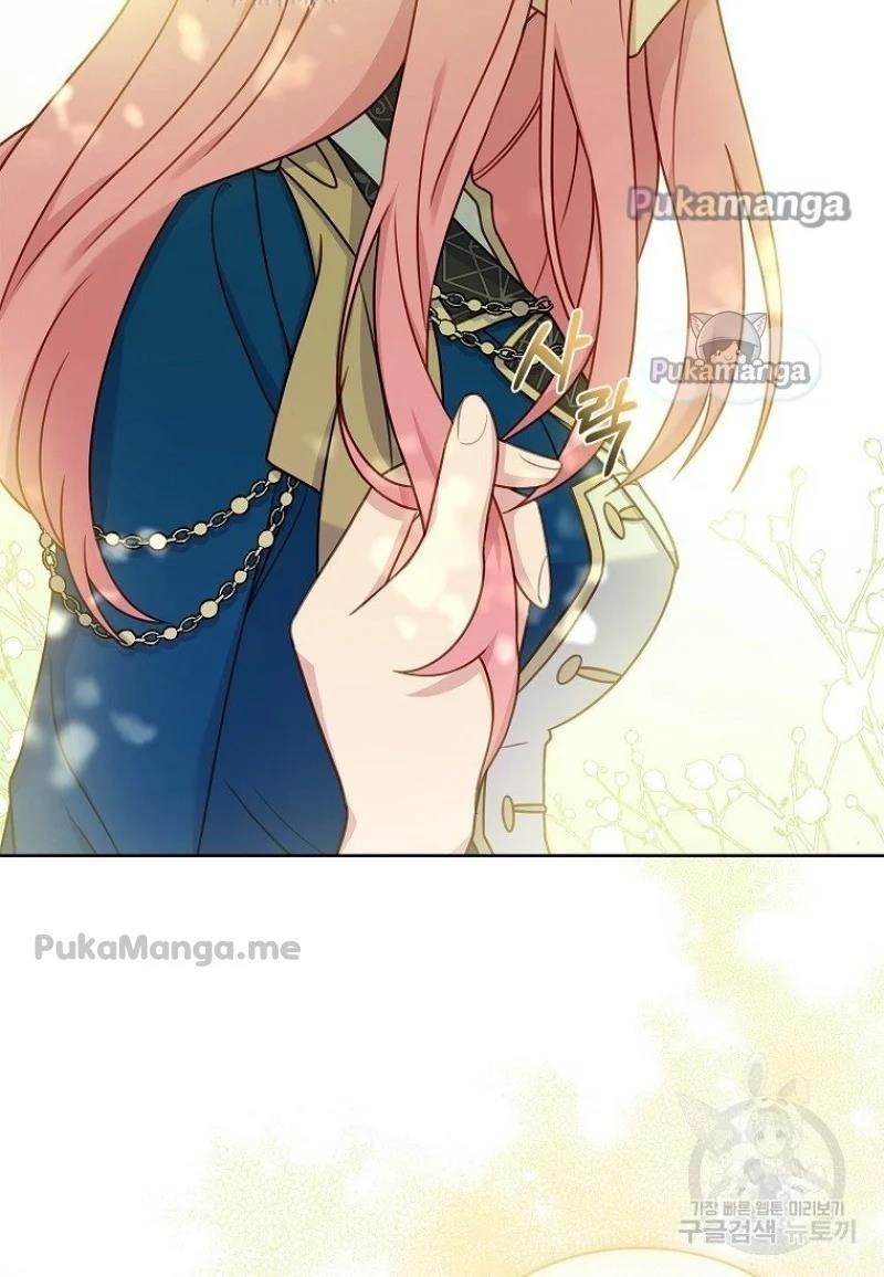 The Lady Wants to Rest Chapter 52 - Page 33