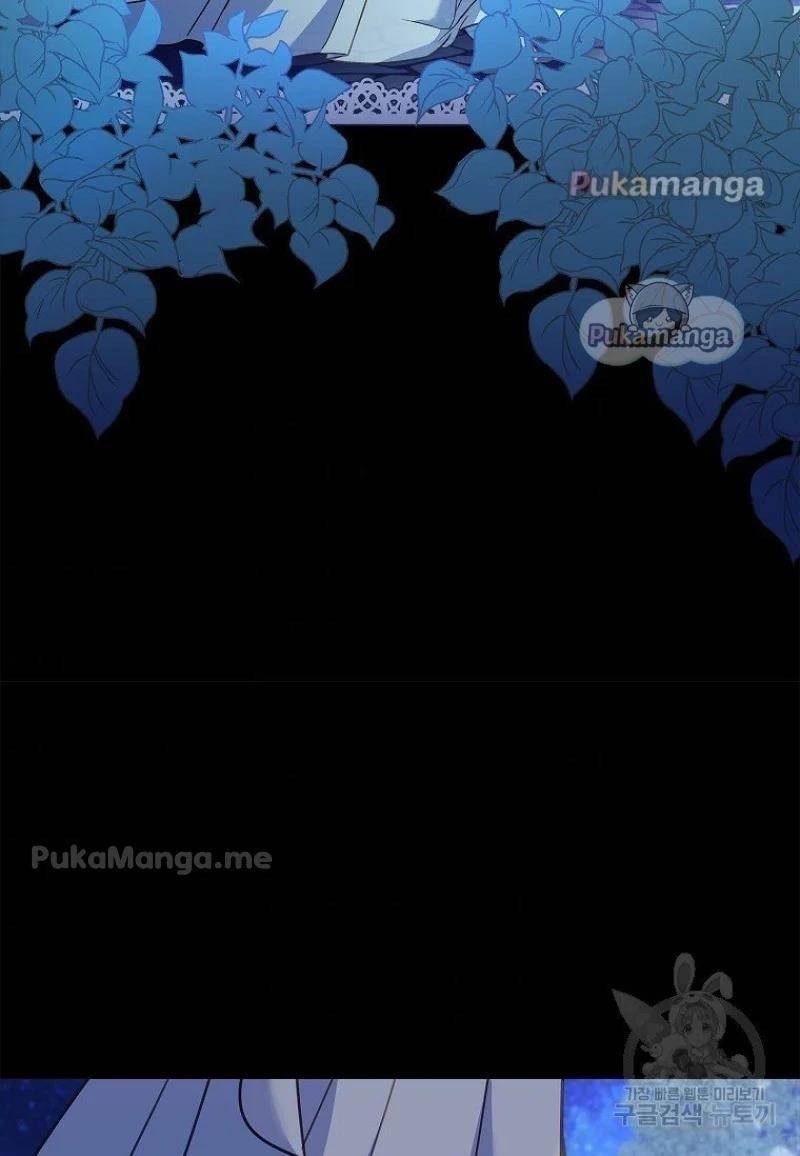 The Lady Wants to Rest Chapter 52 - Page 51