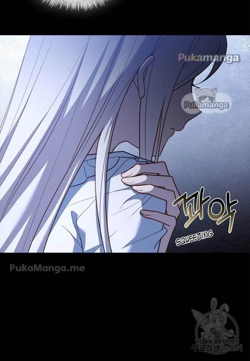 The Lady Wants to Rest Chapter 52 - Page 53