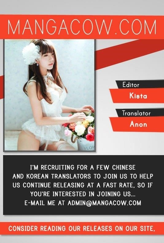 Greatest Outcast Chapter 13 - Page 1