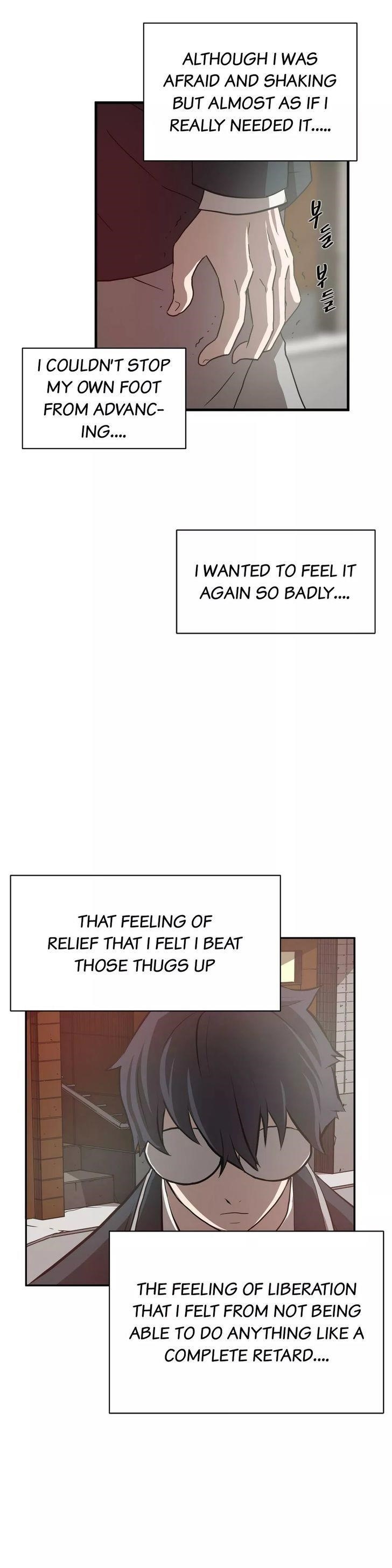 Greatest Outcast Chapter 14 - Page 15