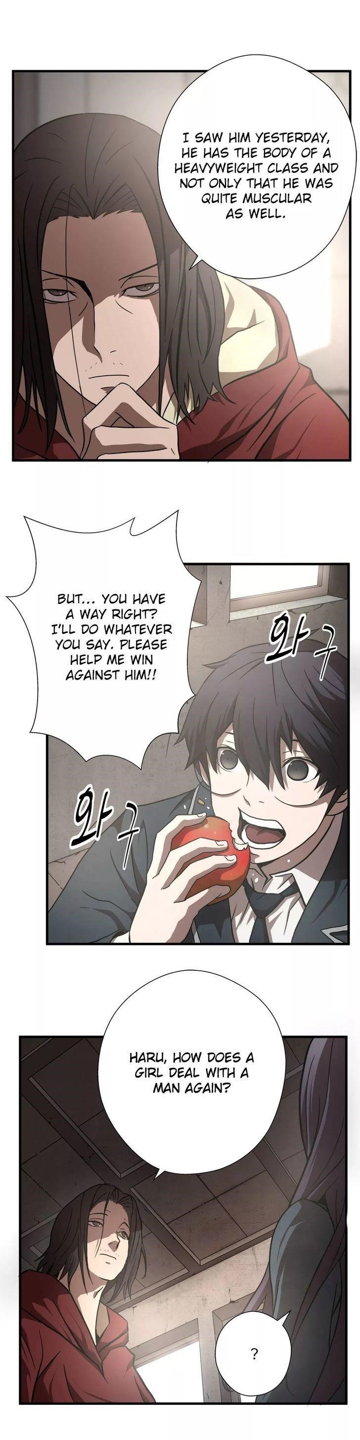 Greatest Outcast Chapter 16 - Page 3