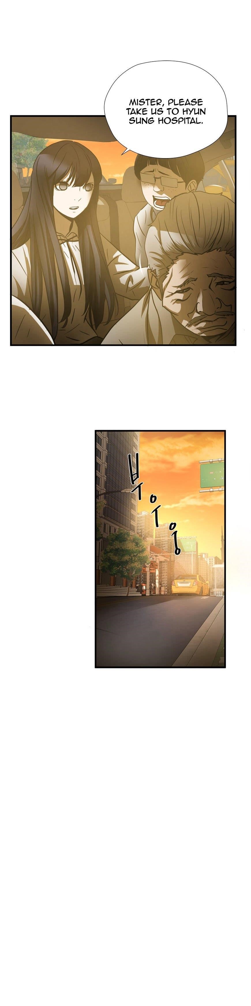 Greatest Outcast Chapter 34 - Page 13