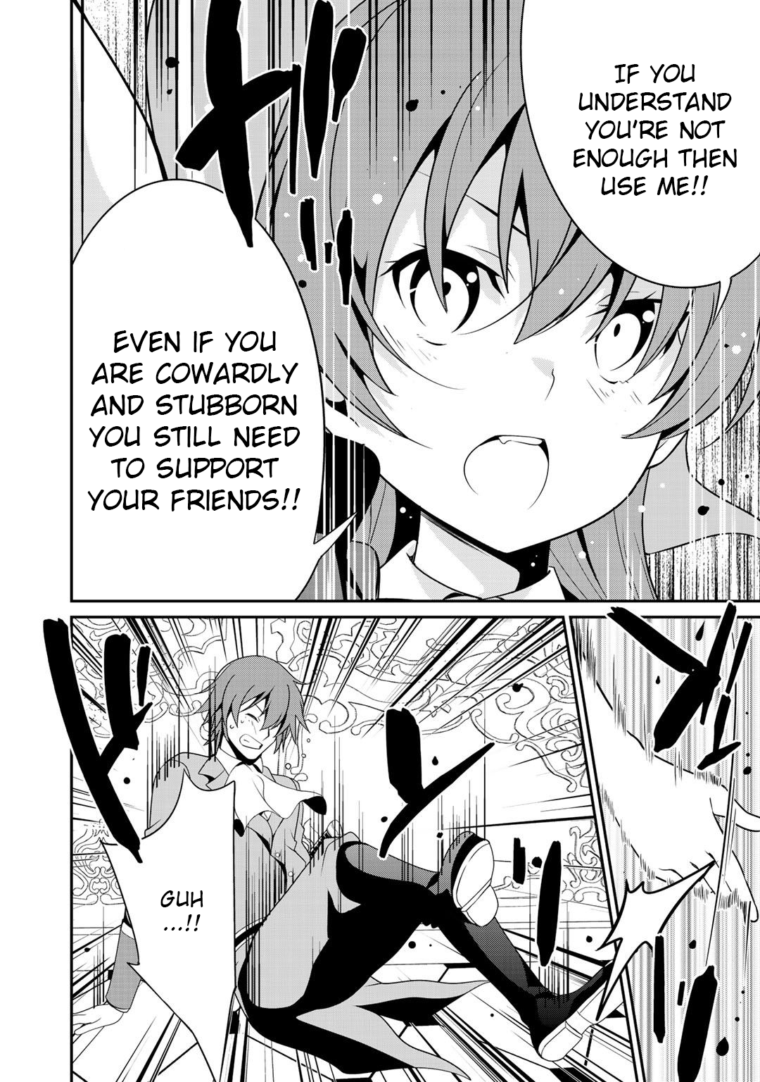 Saikyou no Kurokishi, Sentou Maid ni Tenshoku shimashita Chapter 17 - Page 16