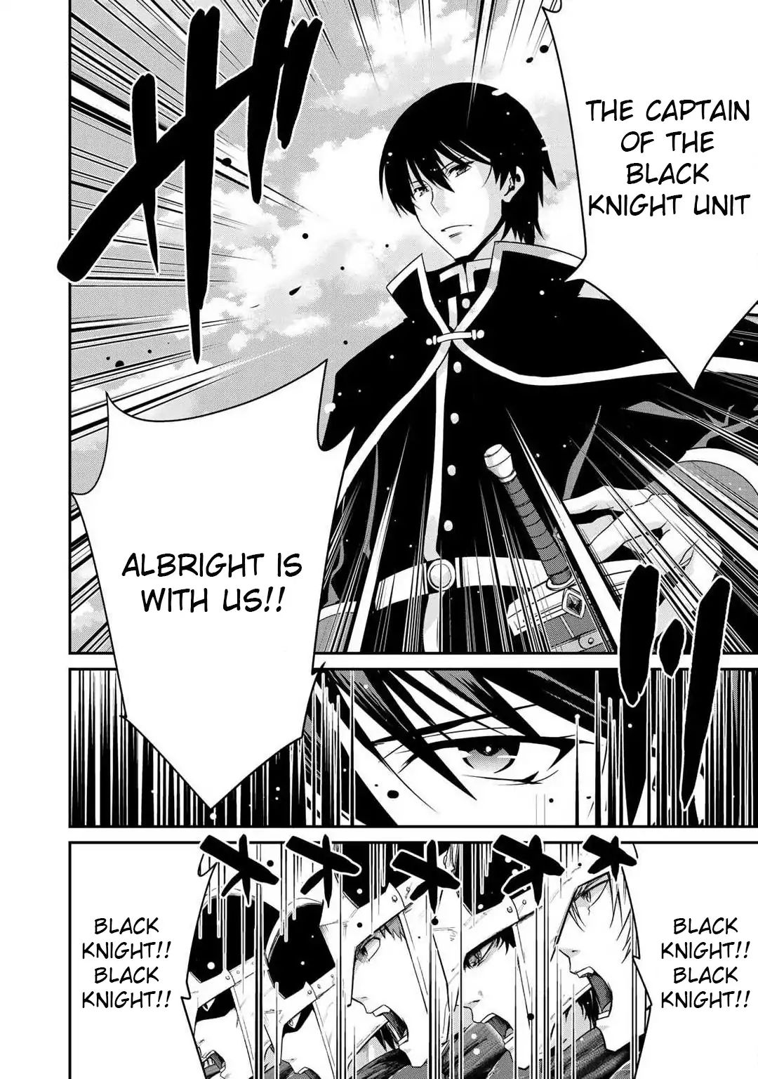 Saikyou no Kurokishi, Sentou Maid ni Tenshoku shimashita Chapter 2 - Page 4