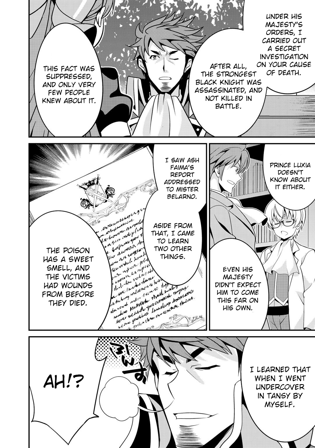 Saikyou no Kurokishi, Sentou Maid ni Tenshoku shimashita Chapter 27 - Page 17