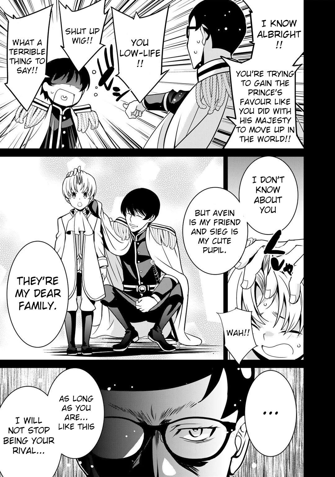 Saikyou no Kurokishi, Sentou Maid ni Tenshoku shimashita Chapter 40 - Page 13