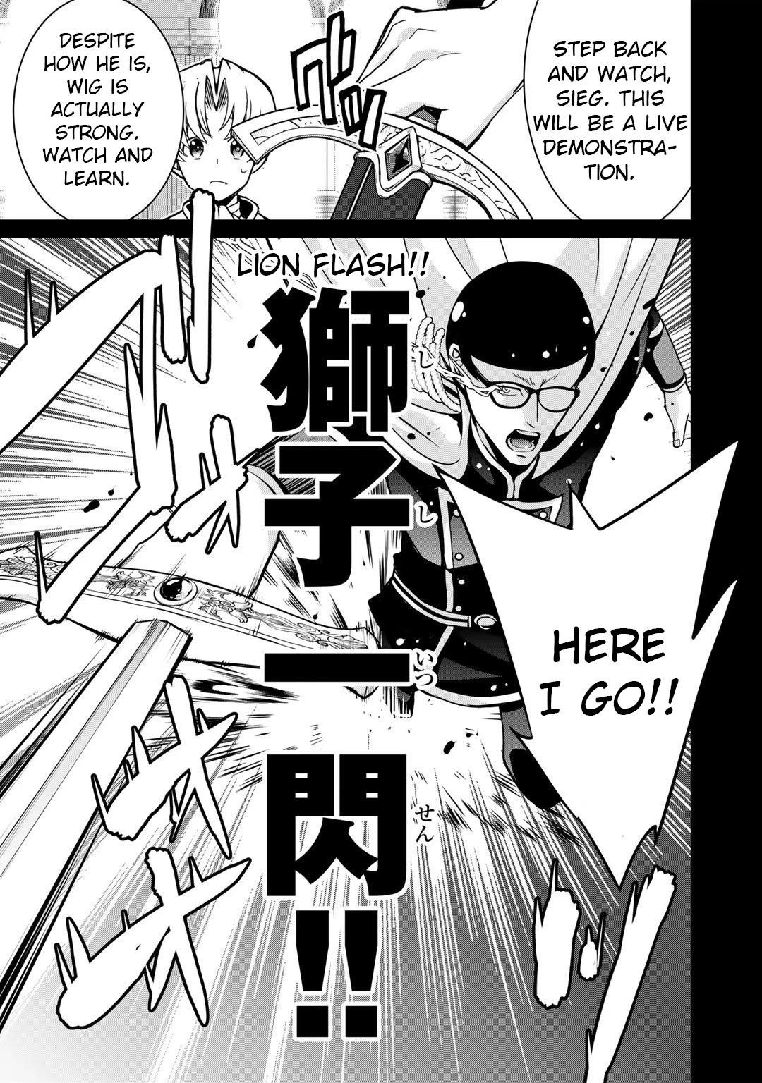 Saikyou no Kurokishi, Sentou Maid ni Tenshoku shimashita Chapter 40 - Page 15