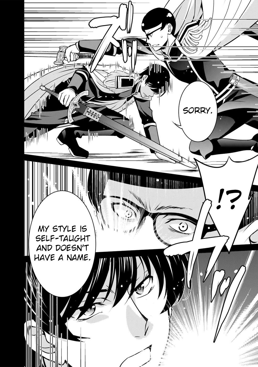 Saikyou no Kurokishi, Sentou Maid ni Tenshoku shimashita Chapter 40 - Page 16