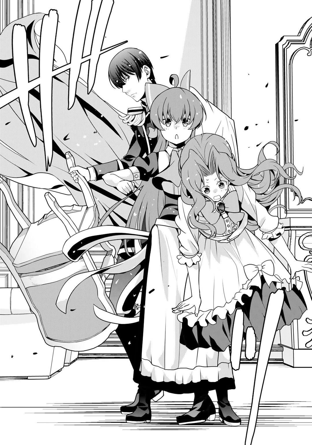 Saikyou no Kurokishi, Sentou Maid ni Tenshoku shimashita Chapter 44 - Page 21