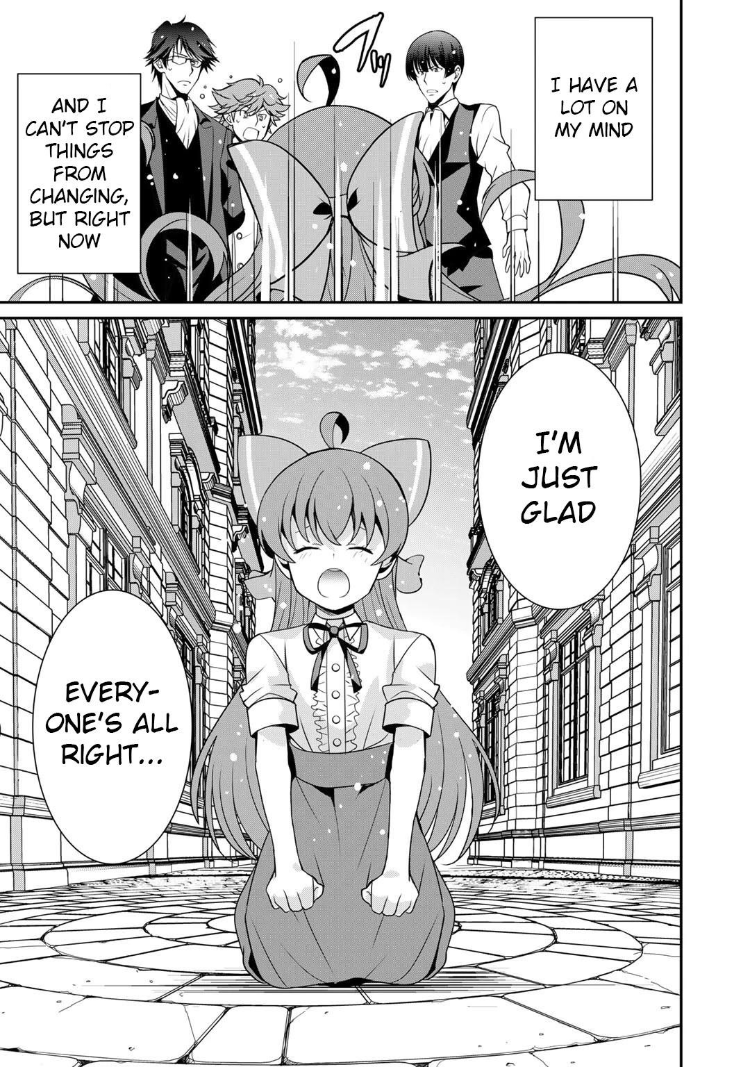 Saikyou no Kurokishi, Sentou Maid ni Tenshoku shimashita Chapter 48 - Page 11