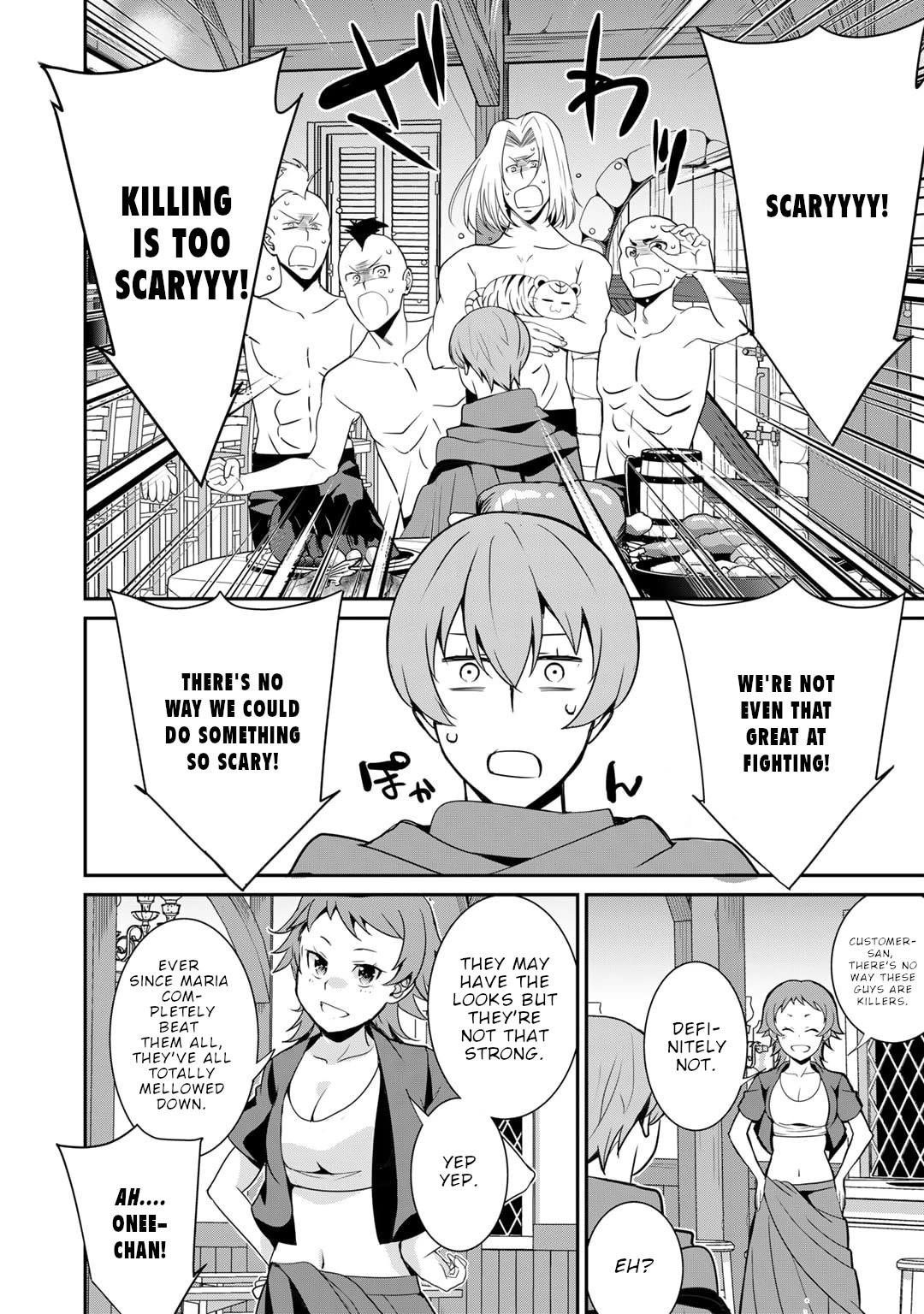 Saikyou no Kurokishi, Sentou Maid ni Tenshoku shimashita Chapter 53 - Page 14