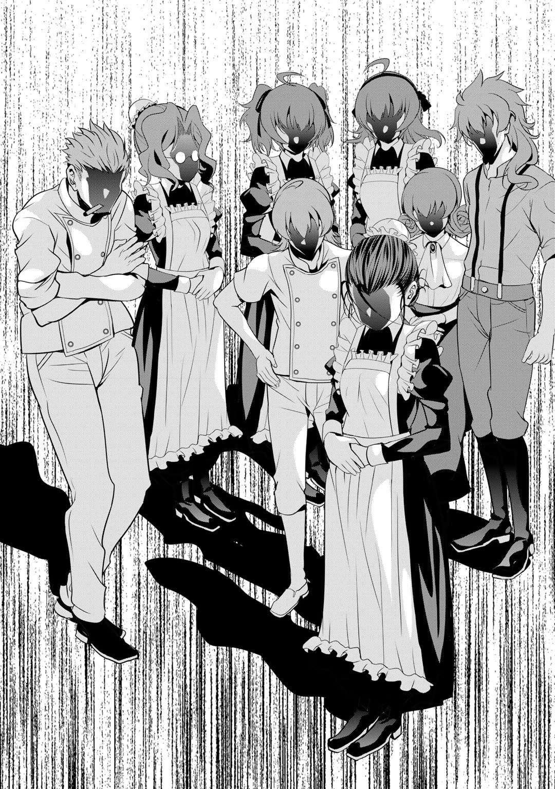 Saikyou no Kurokishi, Sentou Maid ni Tenshoku shimashita Chapter 60 - Page 7