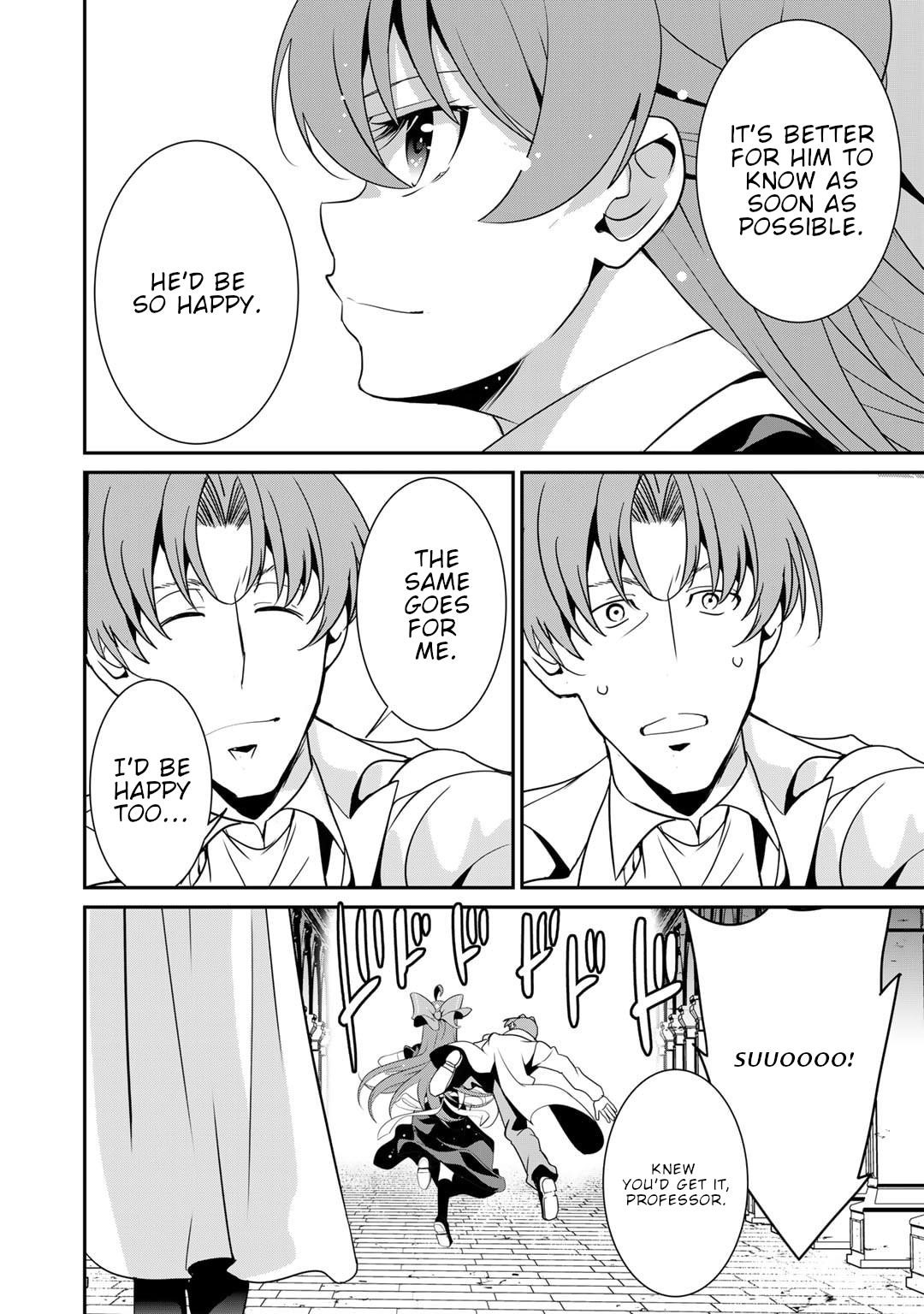 Saikyou no Kurokishi, Sentou Maid ni Tenshoku shimashita Chapter 63 - Page 13