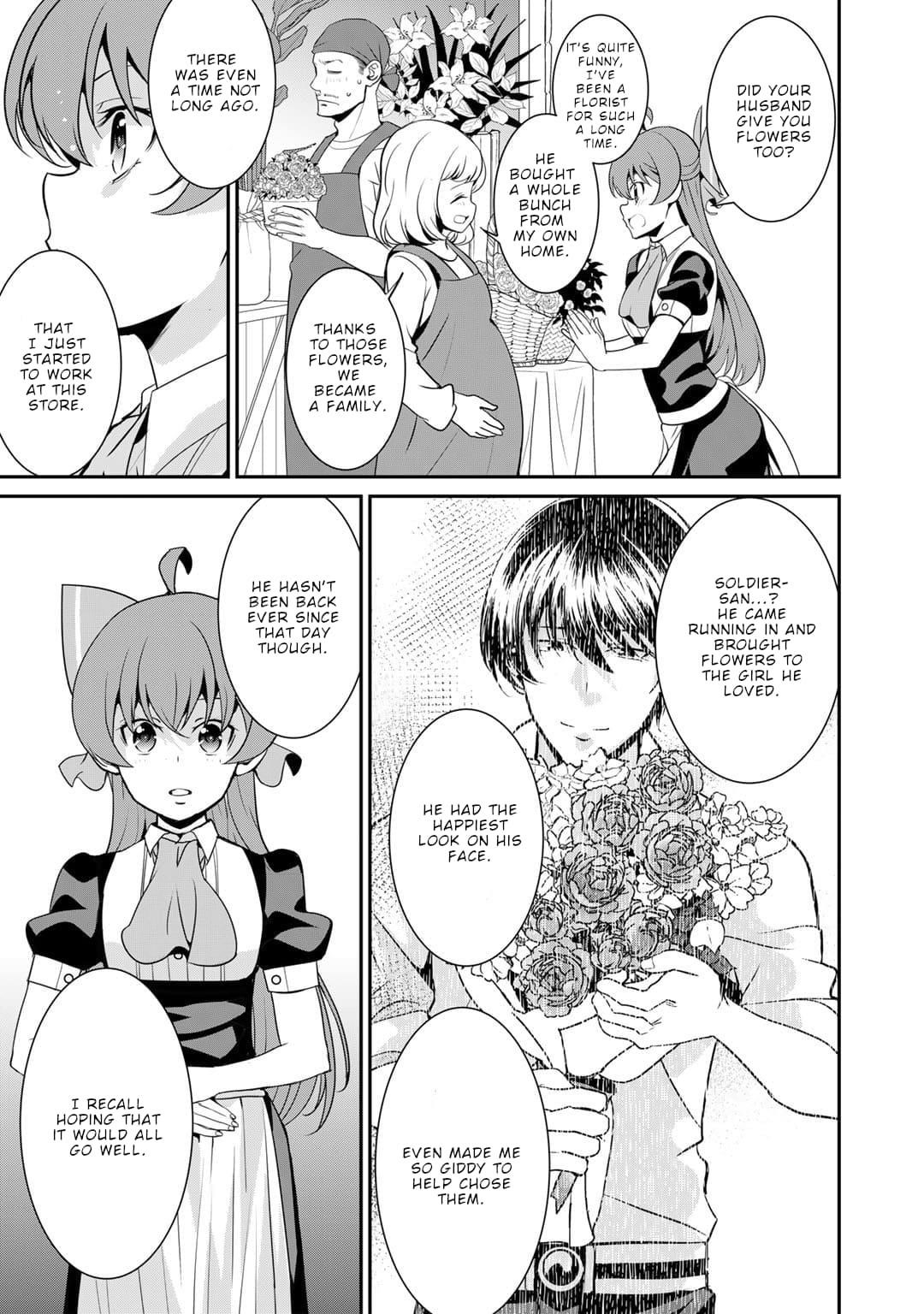 Saikyou no Kurokishi, Sentou Maid ni Tenshoku shimashita Chapter 64 - Page 11