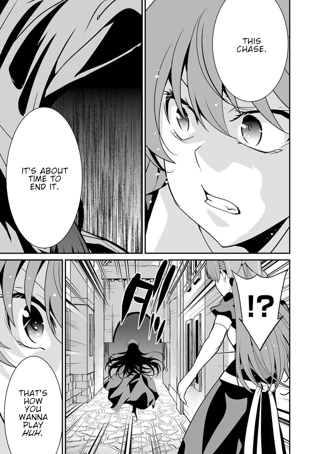 Saikyou no Kurokishi, Sentou Maid ni Tenshoku shimashita Chapter 64 - Page 15