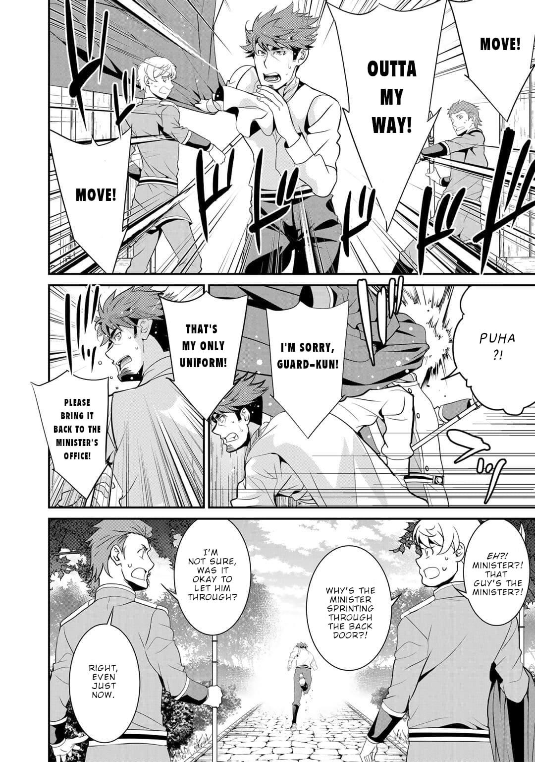 Saikyou no Kurokishi, Sentou Maid ni Tenshoku shimashita Chapter 64 - Page 3