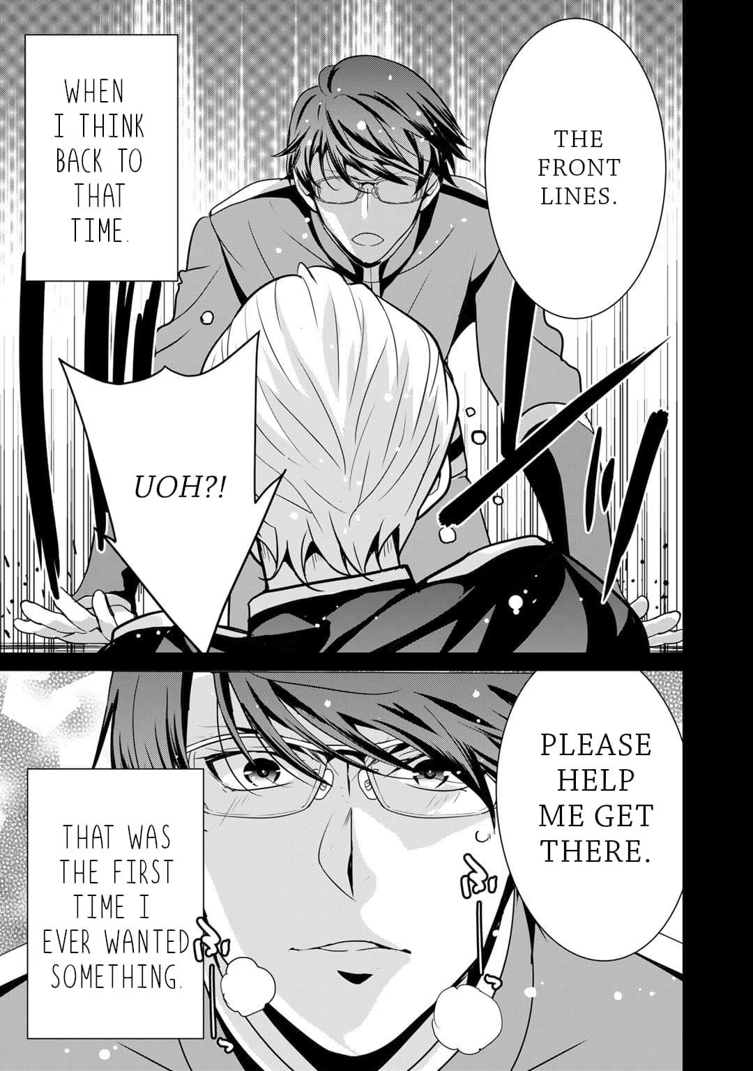 Saikyou no Kurokishi, Sentou Maid ni Tenshoku shimashita Chapter 65 - Page 12