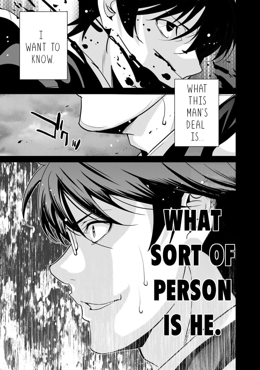 Saikyou no Kurokishi, Sentou Maid ni Tenshoku shimashita Chapter 65 - Page 19