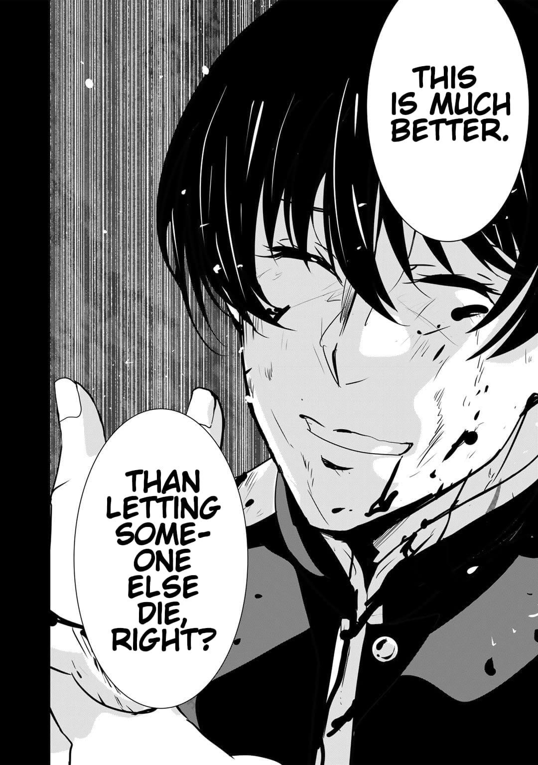 Saikyou no Kurokishi, Sentou Maid ni Tenshoku shimashita Chapter 66 - Page 13