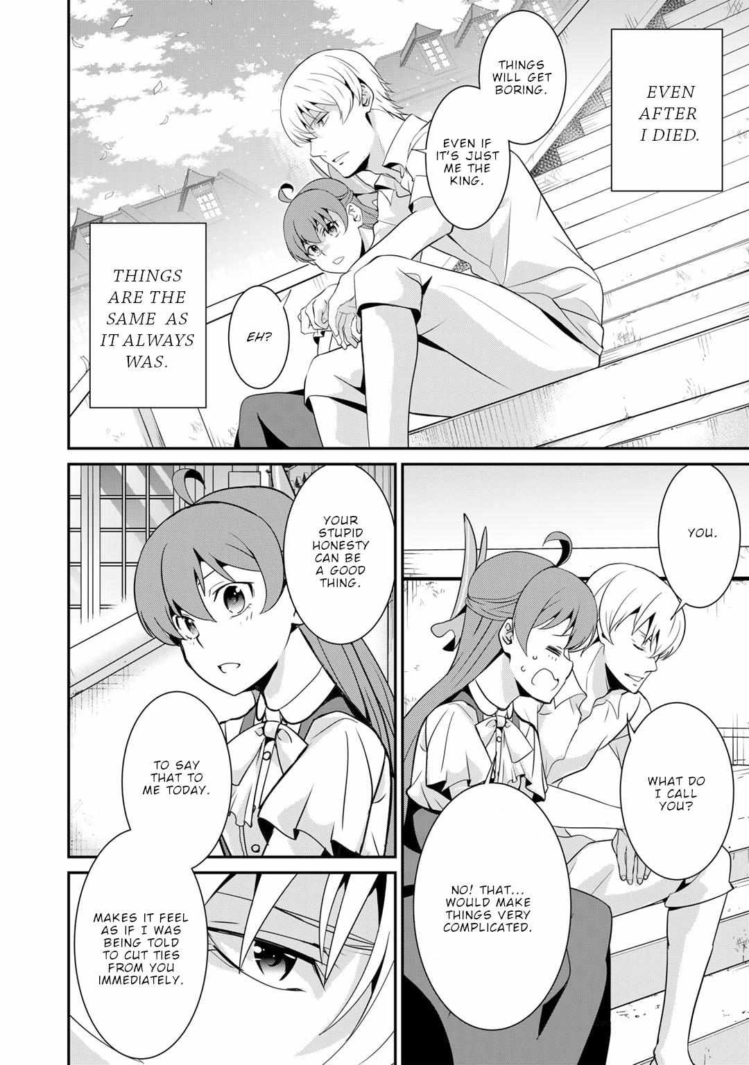 Saikyou no Kurokishi, Sentou Maid ni Tenshoku shimashita Chapter 68 - Page 16