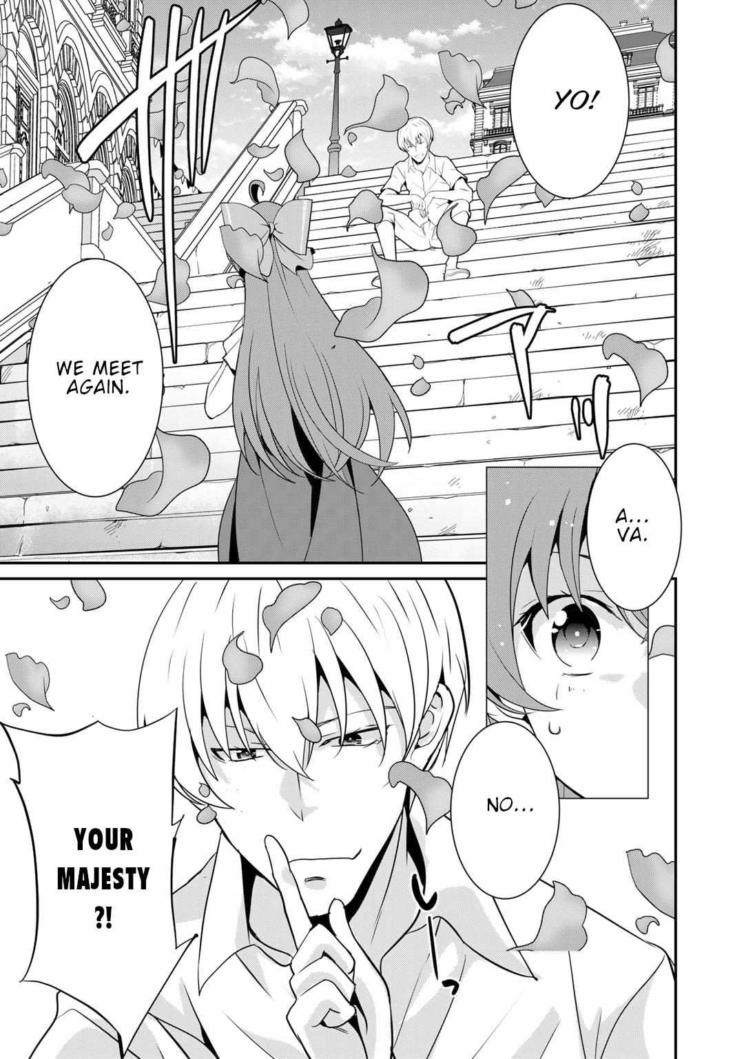 Saikyou no Kurokishi, Sentou Maid ni Tenshoku shimashita Chapter 68 - Page 9