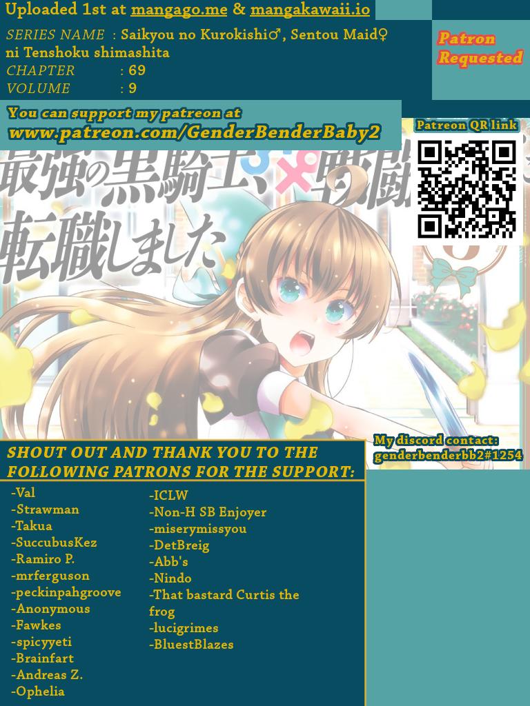 Saikyou no Kurokishi, Sentou Maid ni Tenshoku shimashita Chapter 69 - Page 2