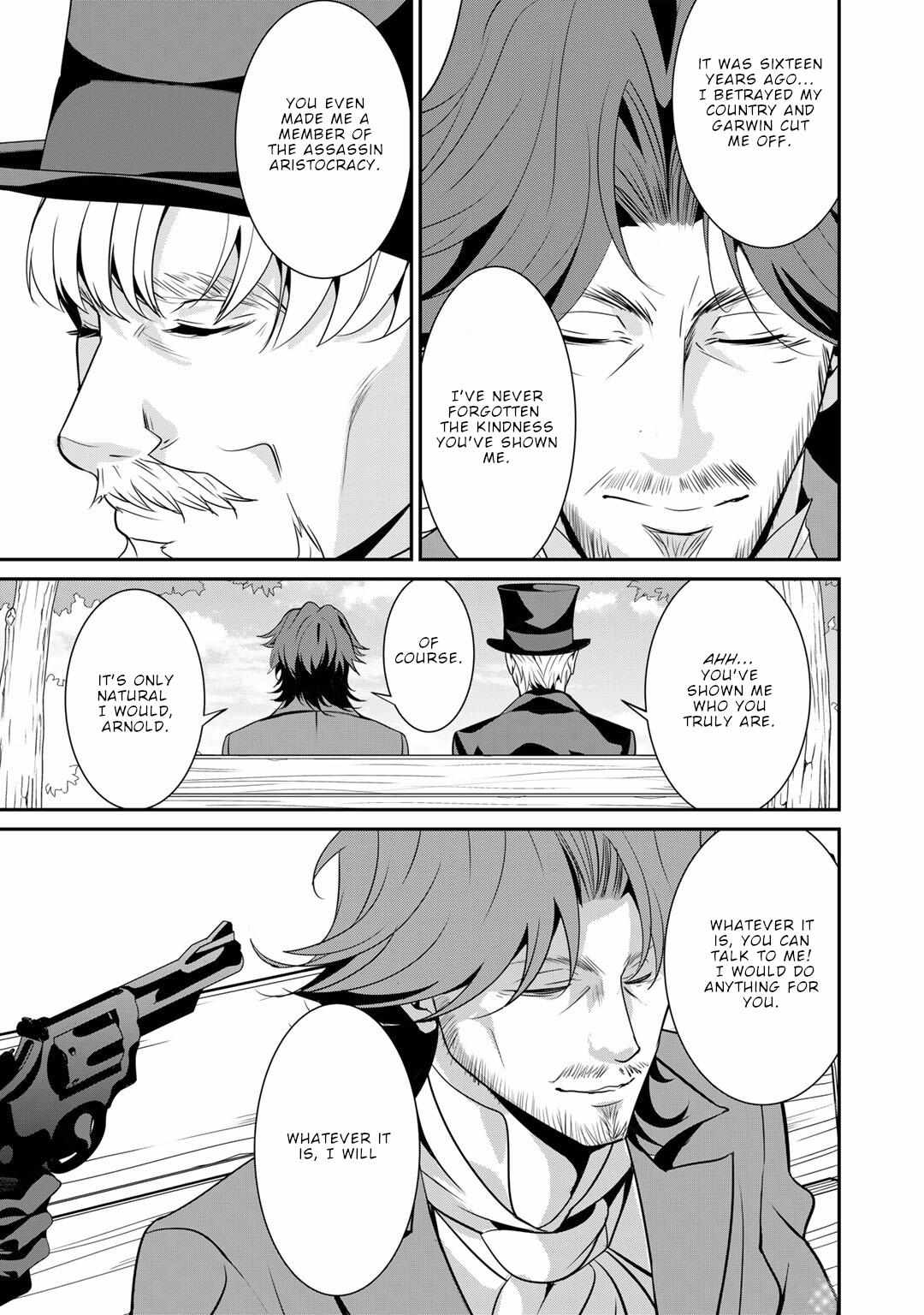 Saikyou no Kurokishi, Sentou Maid ni Tenshoku shimashita Chapter 69 - Page 7