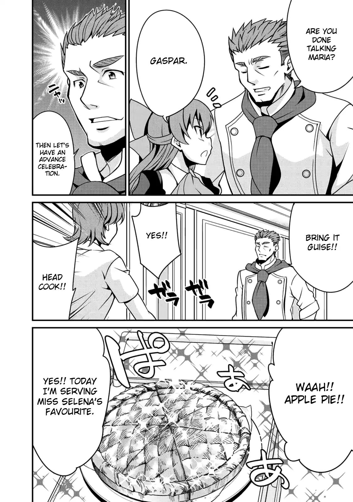 Saikyou no Kurokishi, Sentou Maid ni Tenshoku shimashita Chapter 7 - Page 15