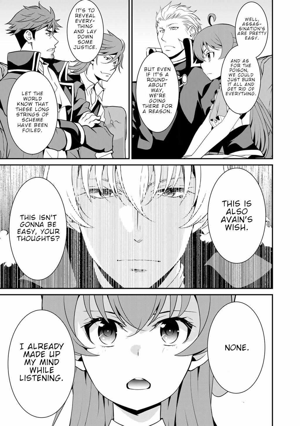 Saikyou no Kurokishi, Sentou Maid ni Tenshoku shimashita Chapter 70 - Page 19