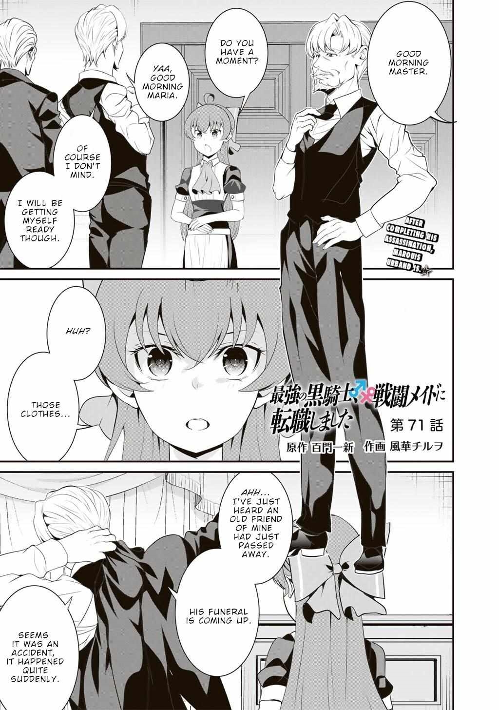 Saikyou no Kurokishi, Sentou Maid ni Tenshoku shimashita Chapter 71 - Page 1
