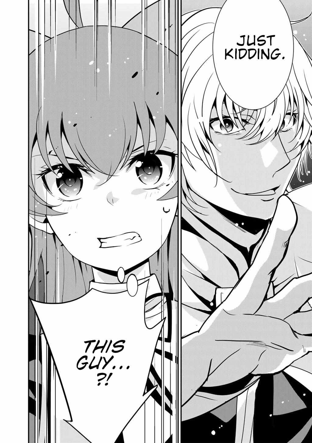 Saikyou no Kurokishi, Sentou Maid ni Tenshoku shimashita Chapter 72 - Page 15