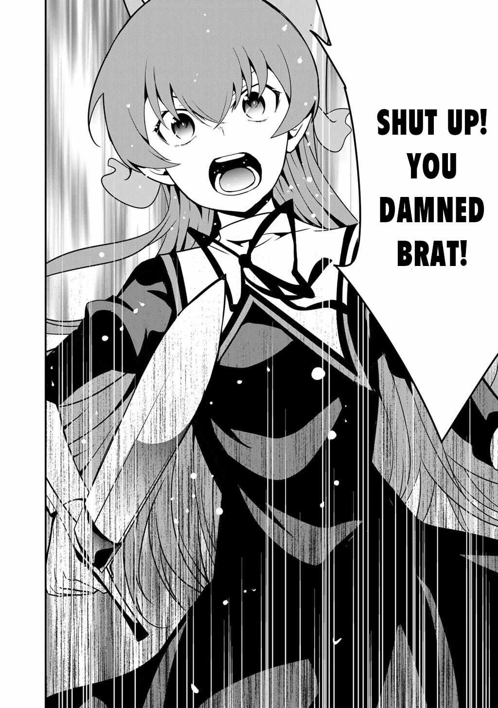 Saikyou no Kurokishi, Sentou Maid ni Tenshoku shimashita Chapter 73 - Page 13