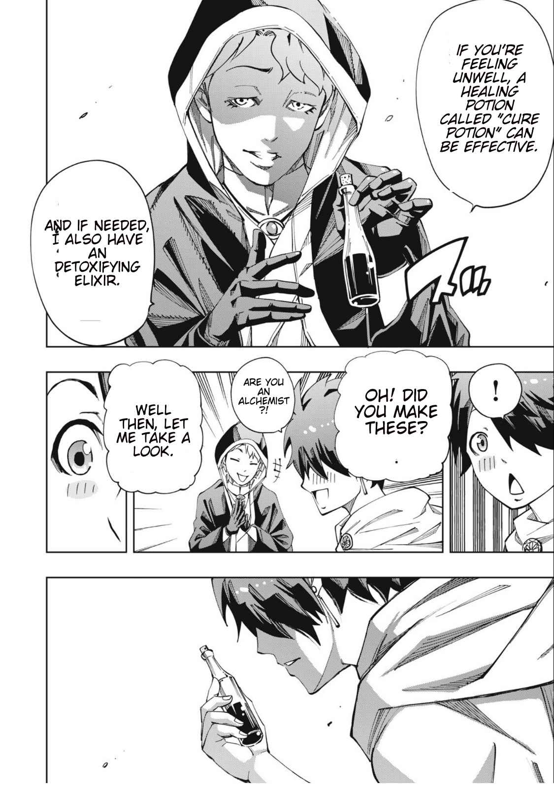 Viken Ordo No Renkin Kenkyuushitsu Chapter 1.1 - Page 18