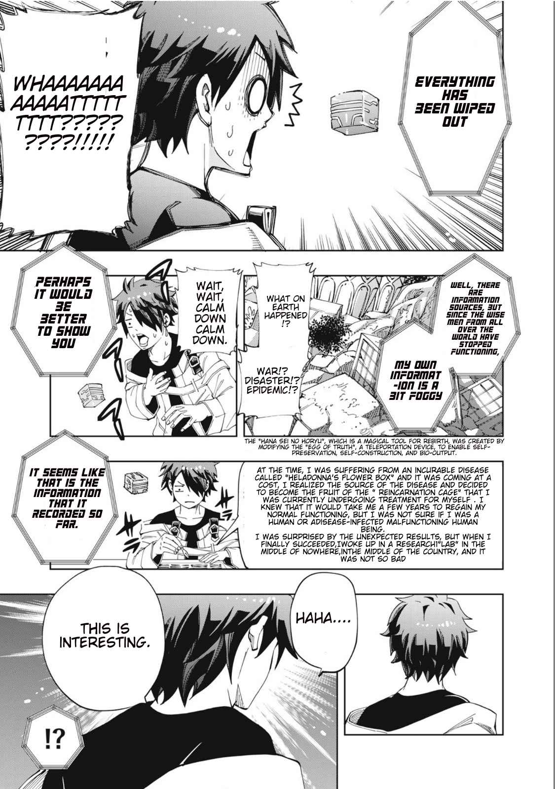 Viken Ordo No Renkin Kenkyuushitsu Chapter 1.1 - Page 9