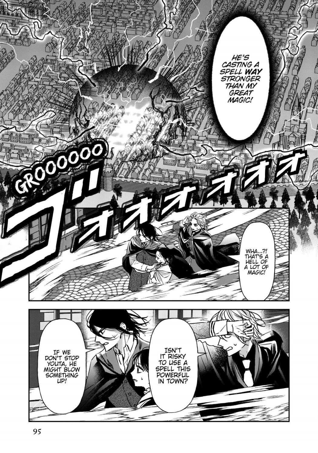 The Savior’s Book Café in Another World Chapter 19 - Page 30