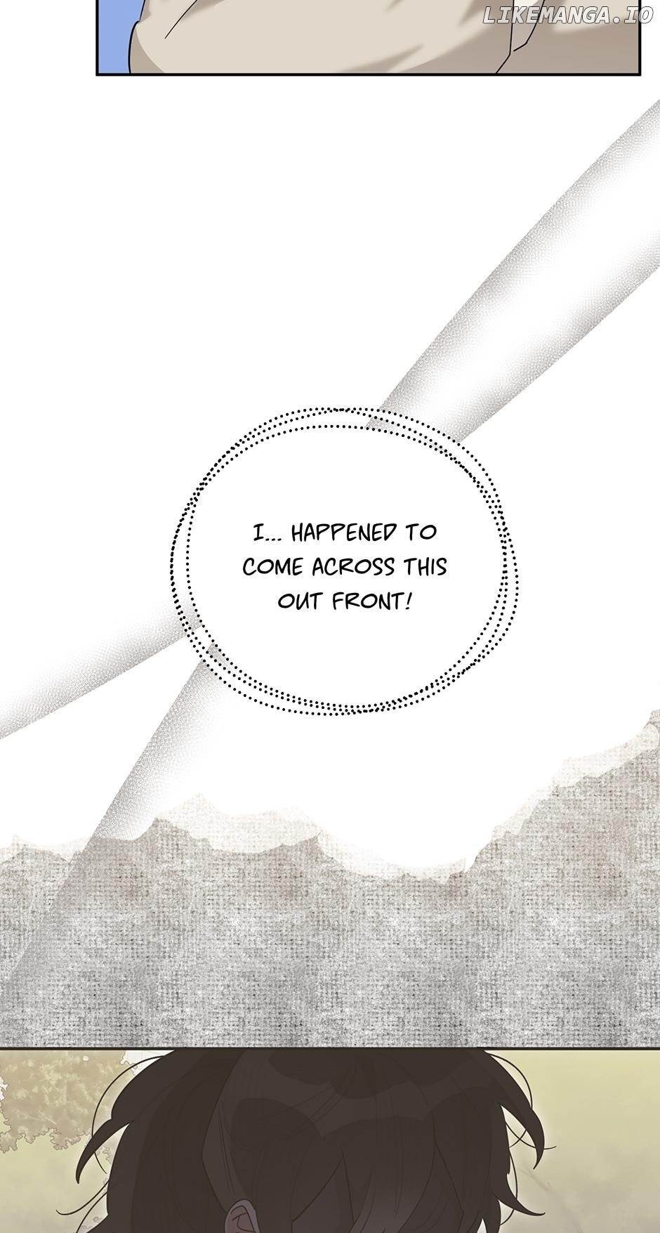 I Am the Precious Daughter of the Greatest Villain in the Fantasy World Chapter 105 - Page 13