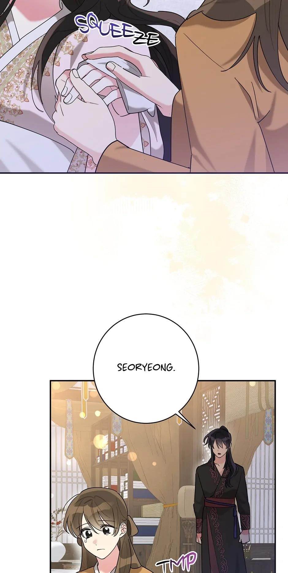 I Am the Precious Daughter of the Greatest Villain in the Fantasy World Chapter 106 - Page 42