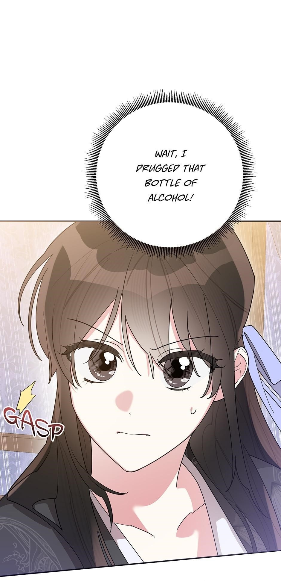 I Am the Precious Daughter of the Greatest Villain in the Fantasy World Chapter 113 - Page 26