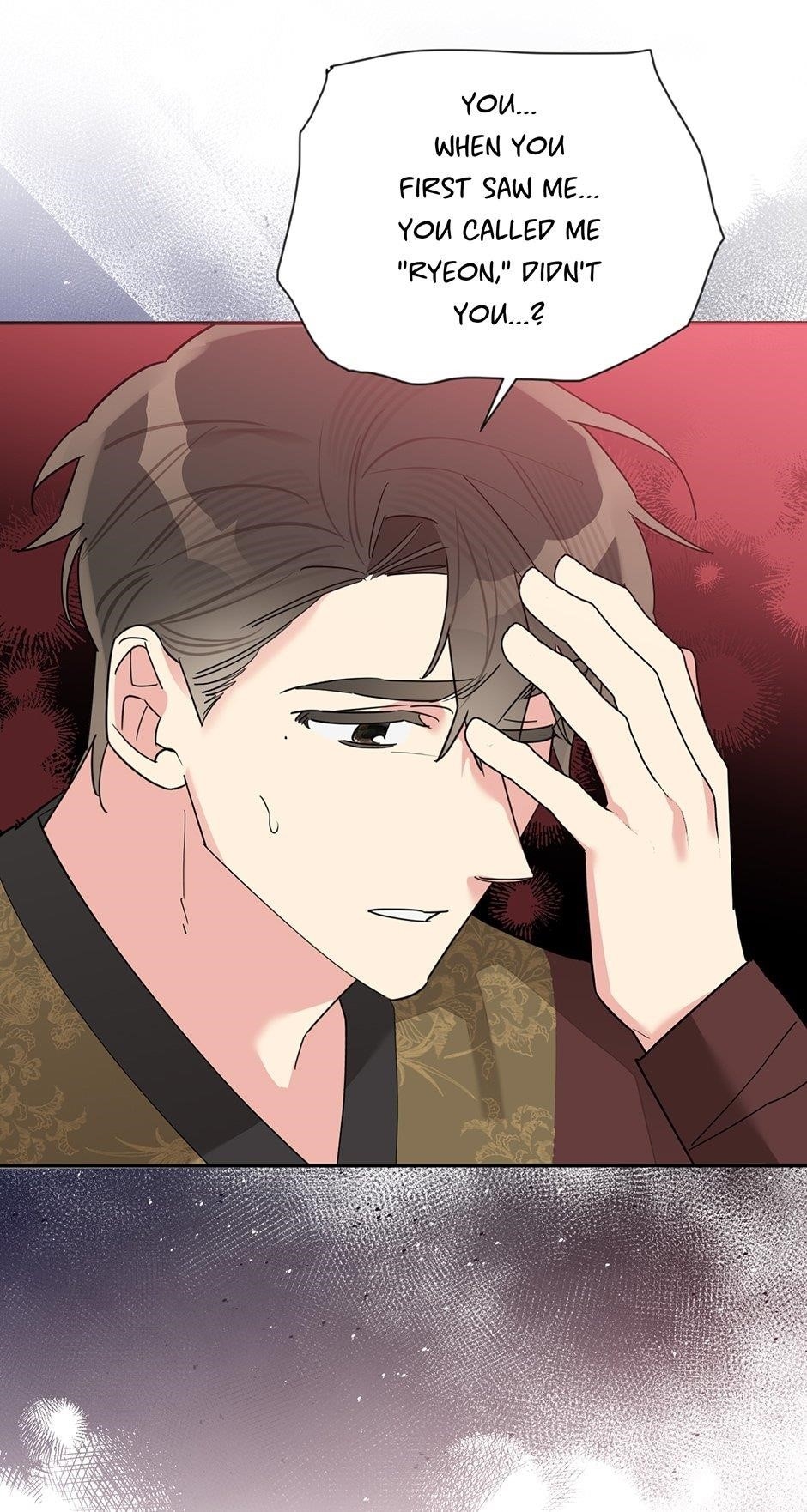 I Am the Precious Daughter of the Greatest Villain in the Fantasy World Chapter 115 - Page 43