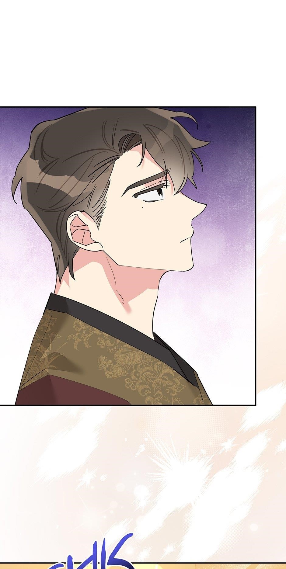 I Am the Precious Daughter of the Greatest Villain in the Fantasy World Chapter 115 - Page 49