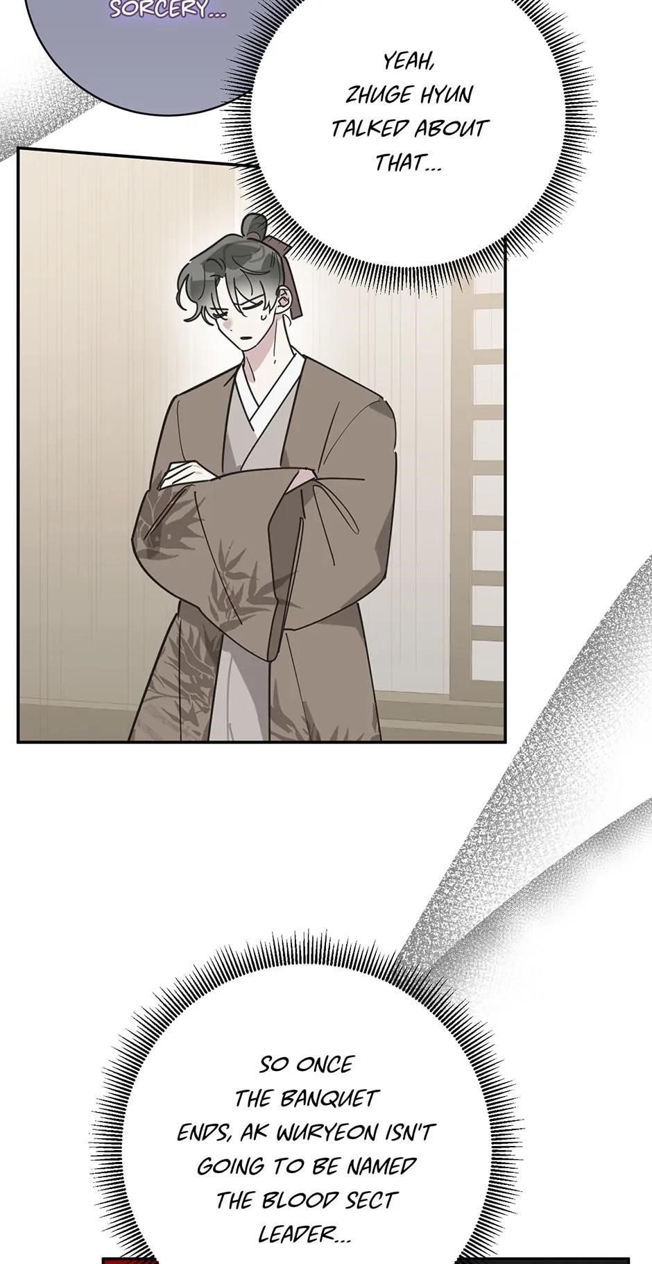 I Am the Precious Daughter of the Greatest Villain in the Fantasy World Chapter 119 - Page 24