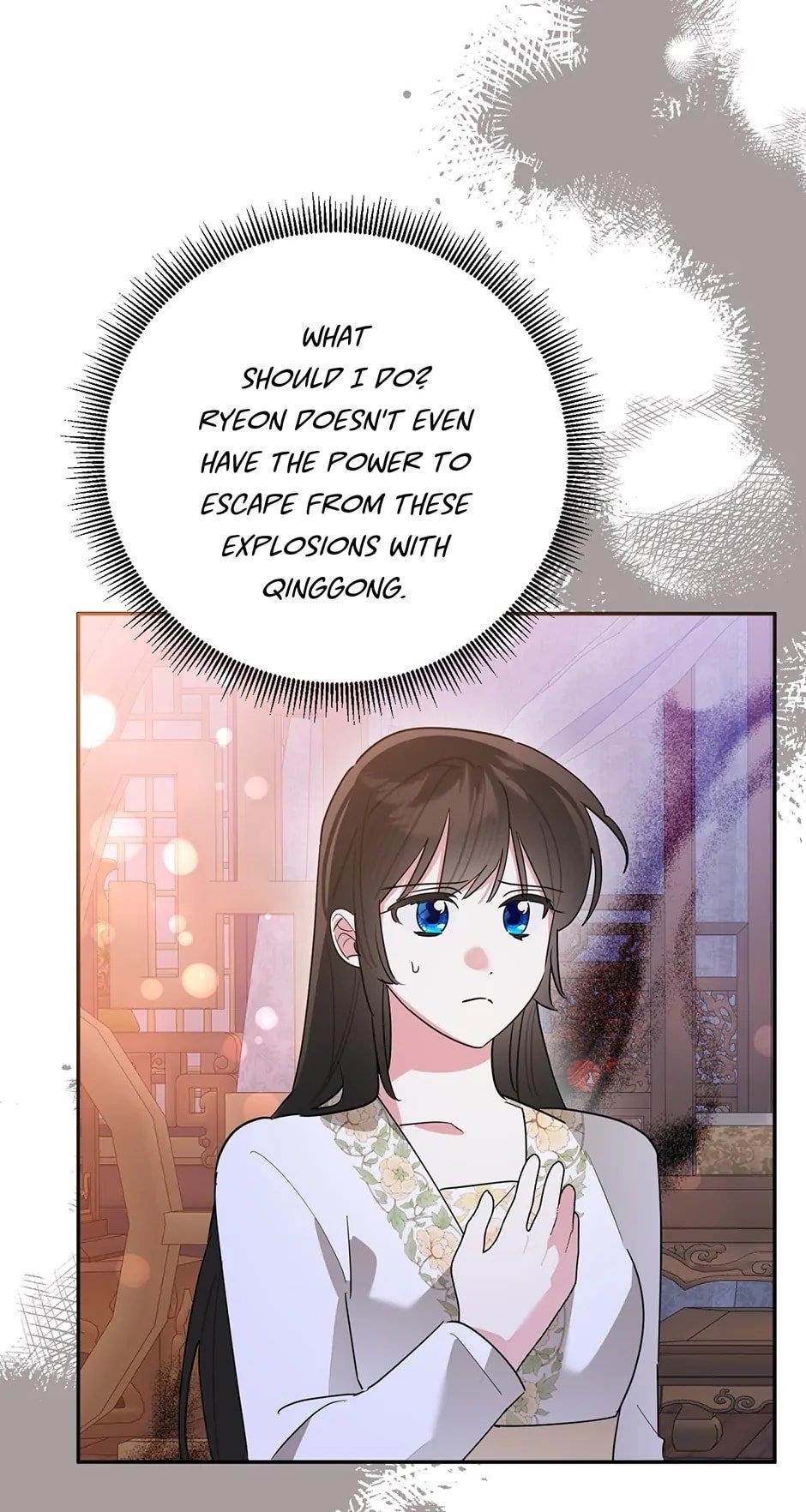 I Am the Precious Daughter of the Greatest Villain in the Fantasy World Chapter 123 - Page 25