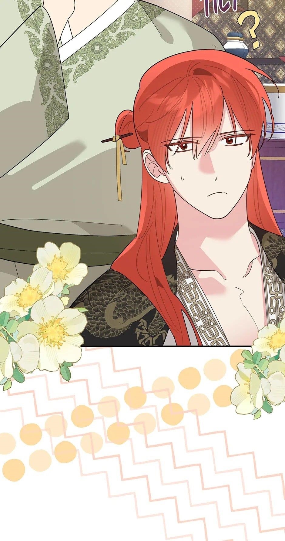 I Am the Precious Daughter of the Greatest Villain in the Fantasy World Chapter 126 - Page 64