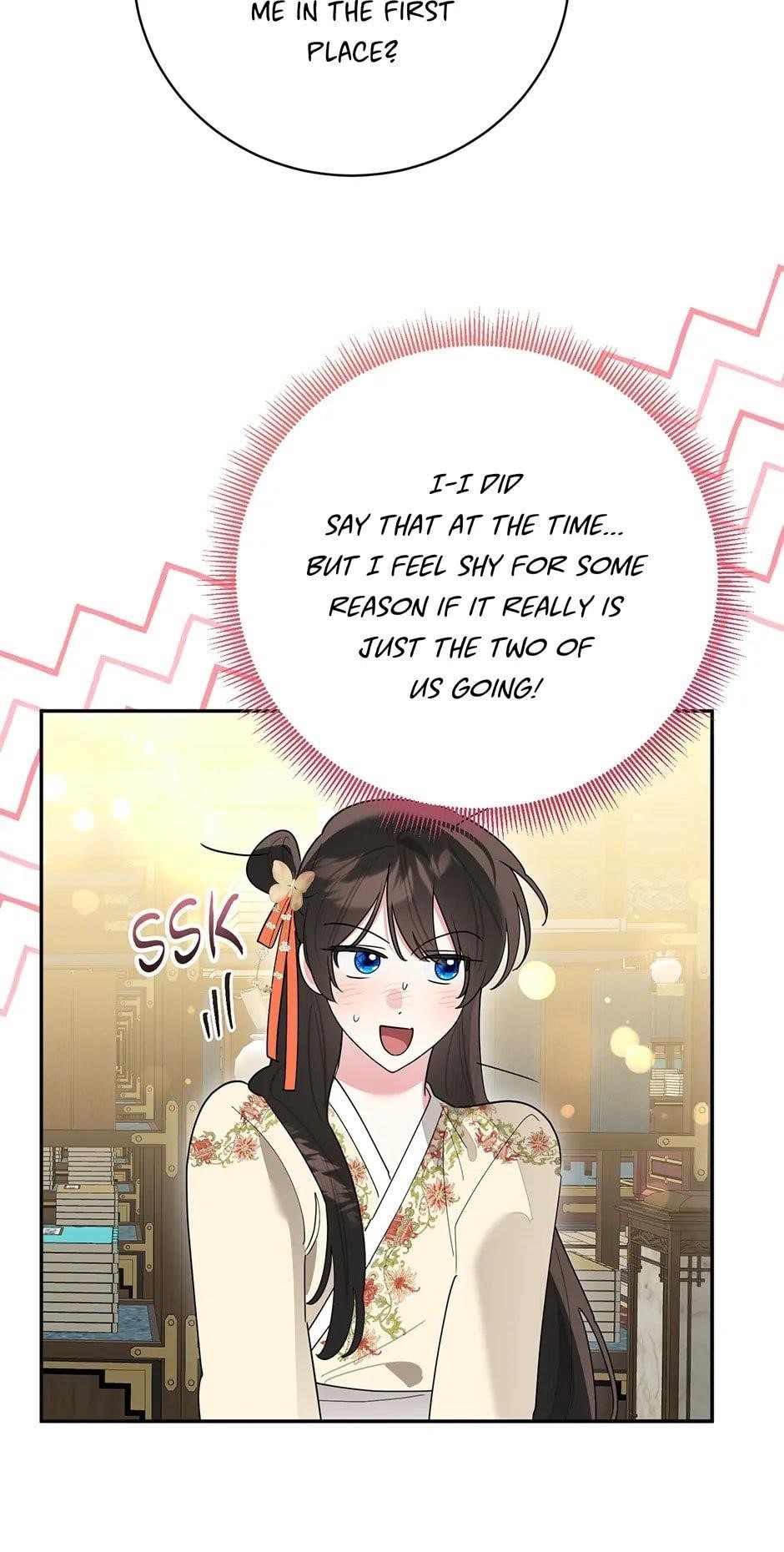 I Am the Precious Daughter of the Greatest Villain in the Fantasy World Chapter 126 - Page 7