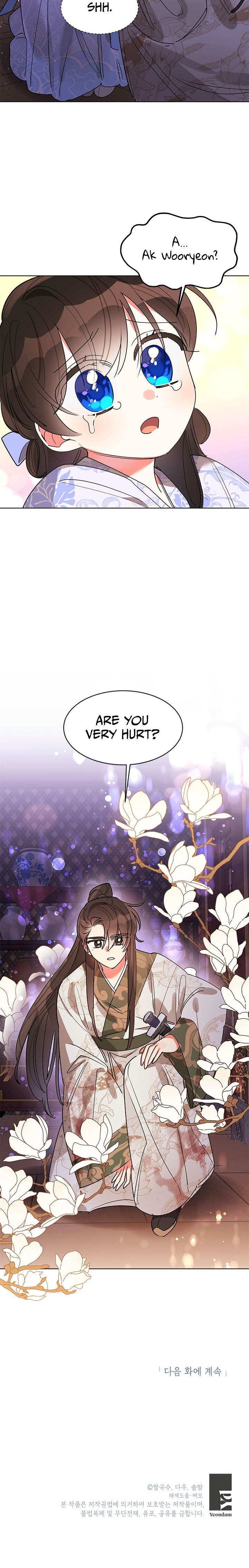 I Am the Precious Daughter of the Greatest Villain in the Fantasy World Chapter 13 - Page 20