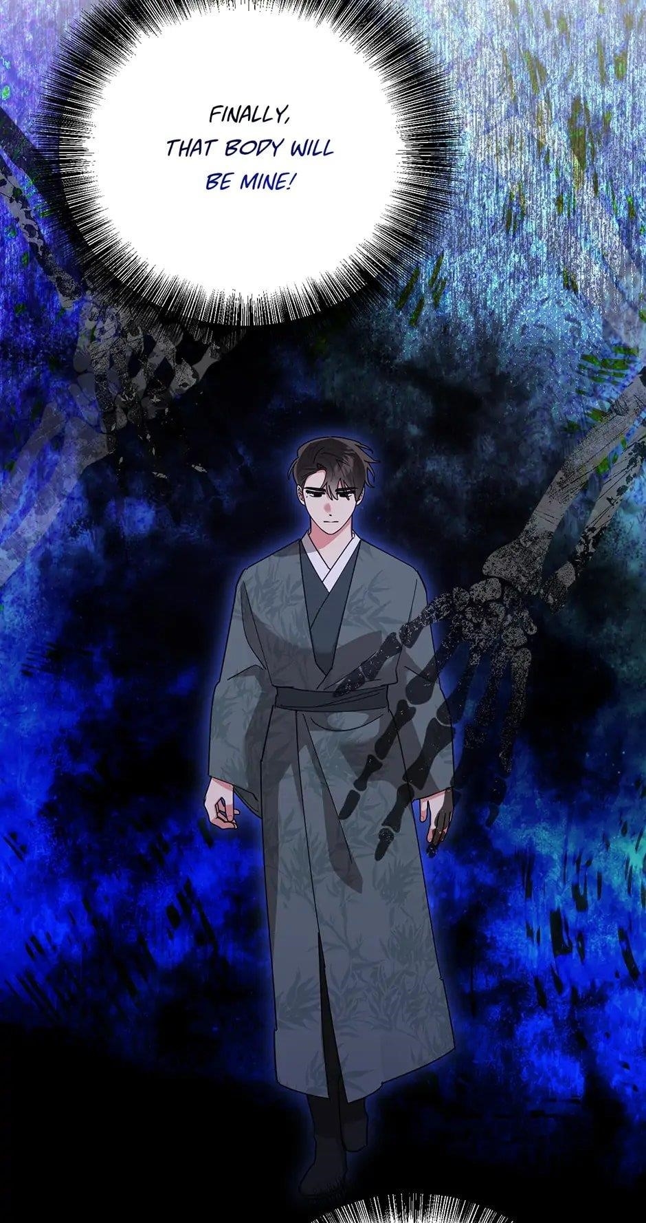 I Am the Precious Daughter of the Greatest Villain in the Fantasy World Chapter 132 - Page 40