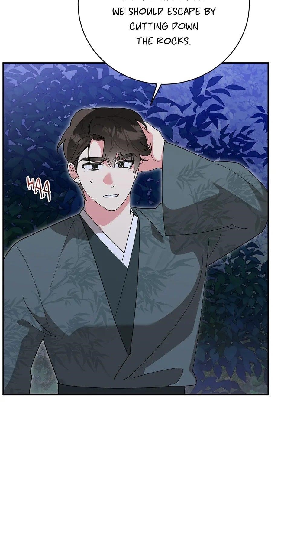 I Am the Precious Daughter of the Greatest Villain in the Fantasy World Chapter 134 - Page 14