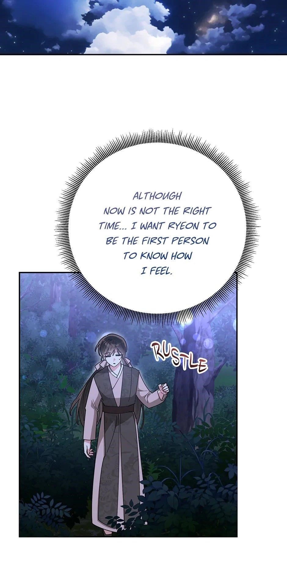 I Am the Precious Daughter of the Greatest Villain in the Fantasy World Chapter 137 - Page 7