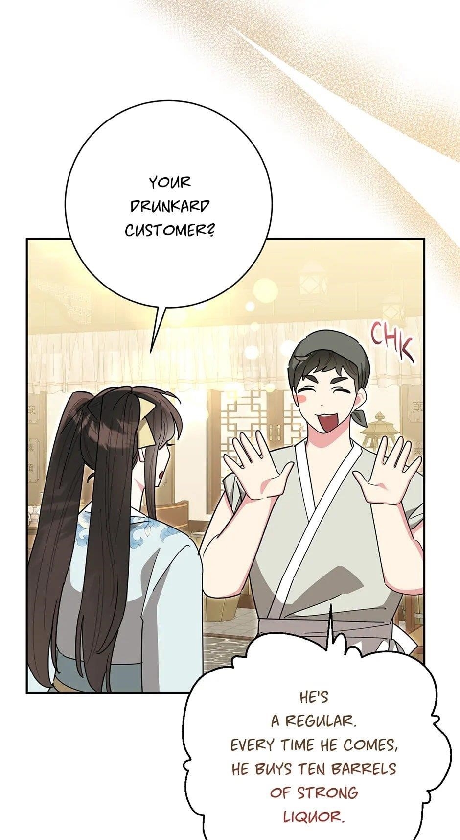 I Am the Precious Daughter of the Greatest Villain in the Fantasy World Chapter 146 - Page 45